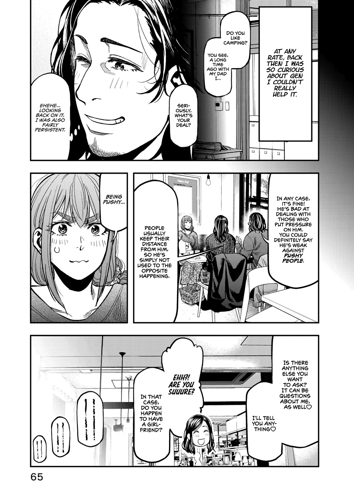Futari Solo Camp Chapter 15 page 15 - Chapter 15: Something you want to tell Shizuku about?