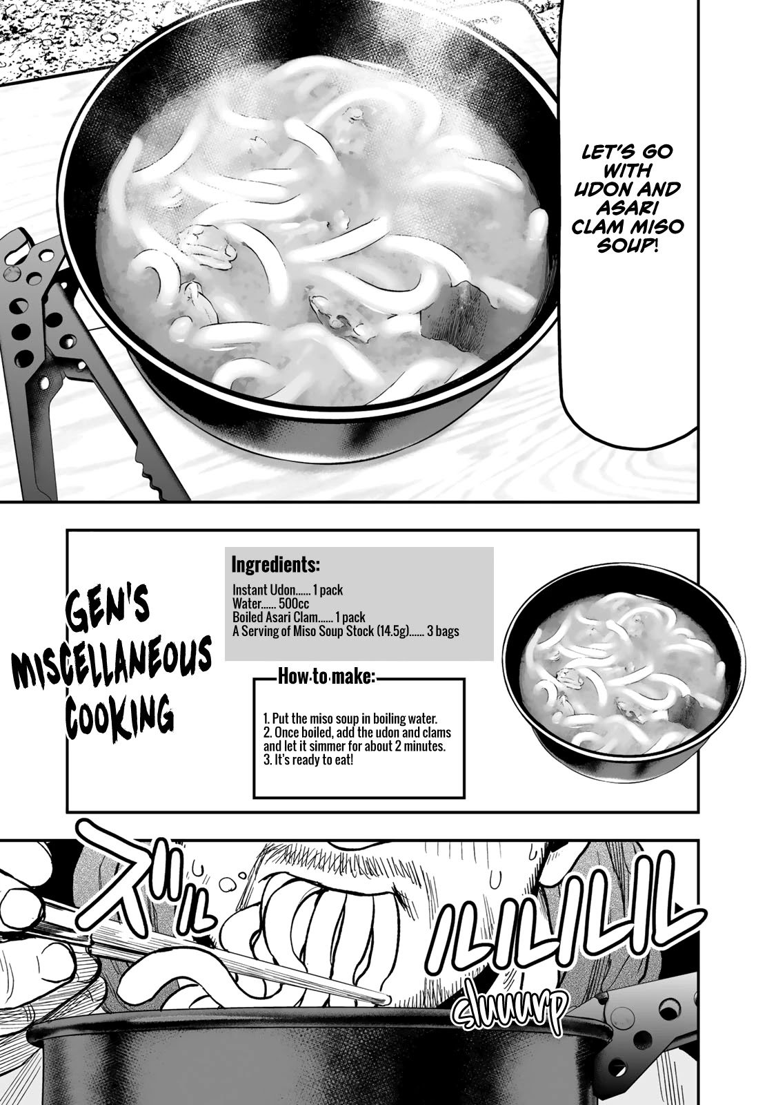 Futari Solo Camp Chapter 15 page 17 - Chapter 15: Something you want to tell Shizuku about?