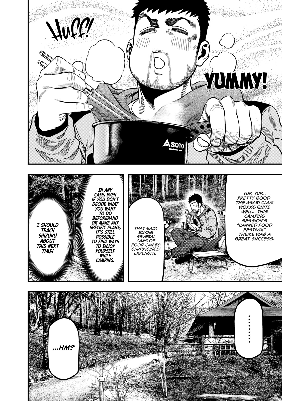 Futari Solo Camp Chapter 15 page 18 - Chapter 15: Something you want to tell Shizuku about?
