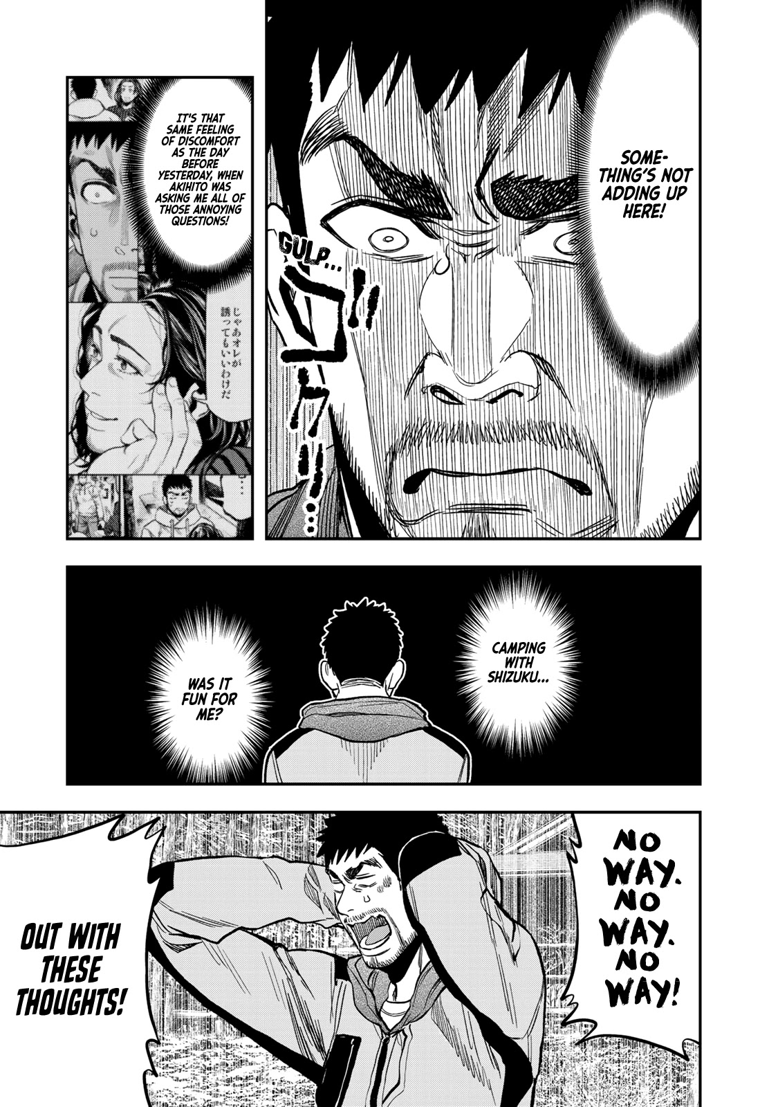 Futari Solo Camp Chapter 15 page 19 - Chapter 15: Something you want to tell Shizuku about?
