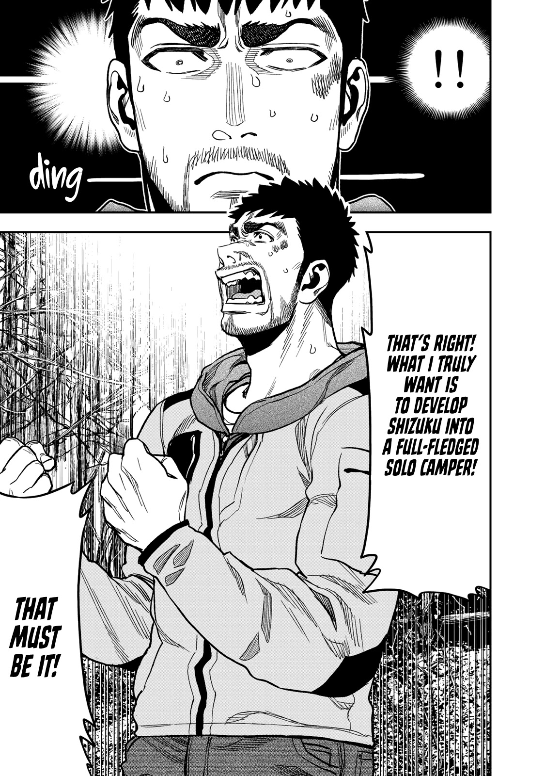 Futari Solo Camp Chapter 15 page 21 - Chapter 15: Something you want to tell Shizuku about?