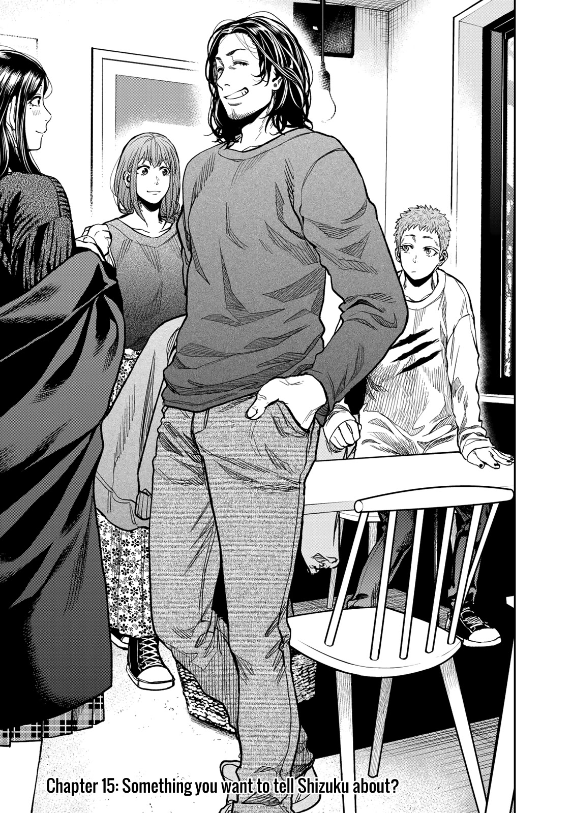 Futari Solo Camp Chapter 15 page 3 - Chapter 15: Something you want to tell Shizuku about?