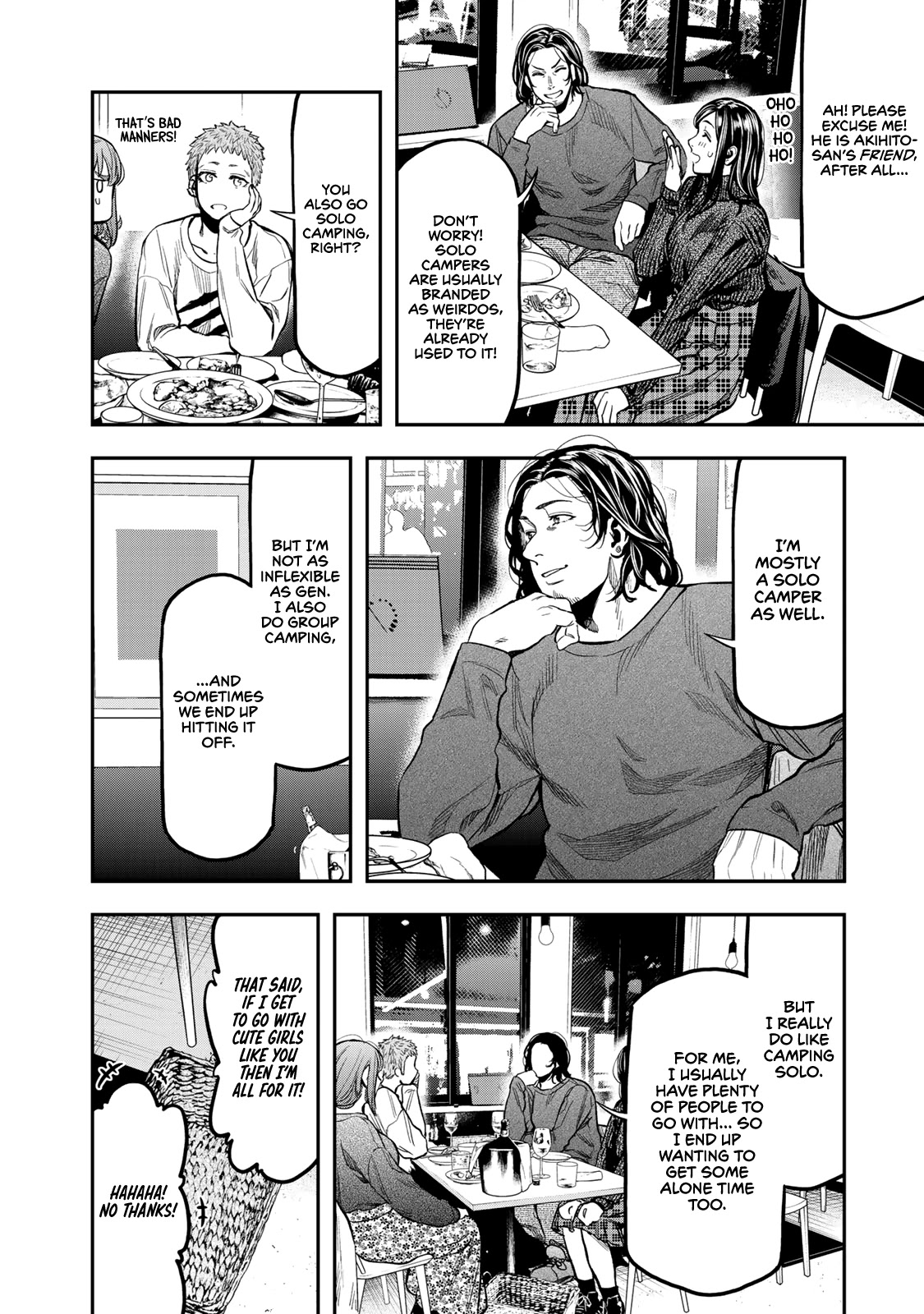 Futari Solo Camp Chapter 15 page 6 - Chapter 15: Something you want to tell Shizuku about?