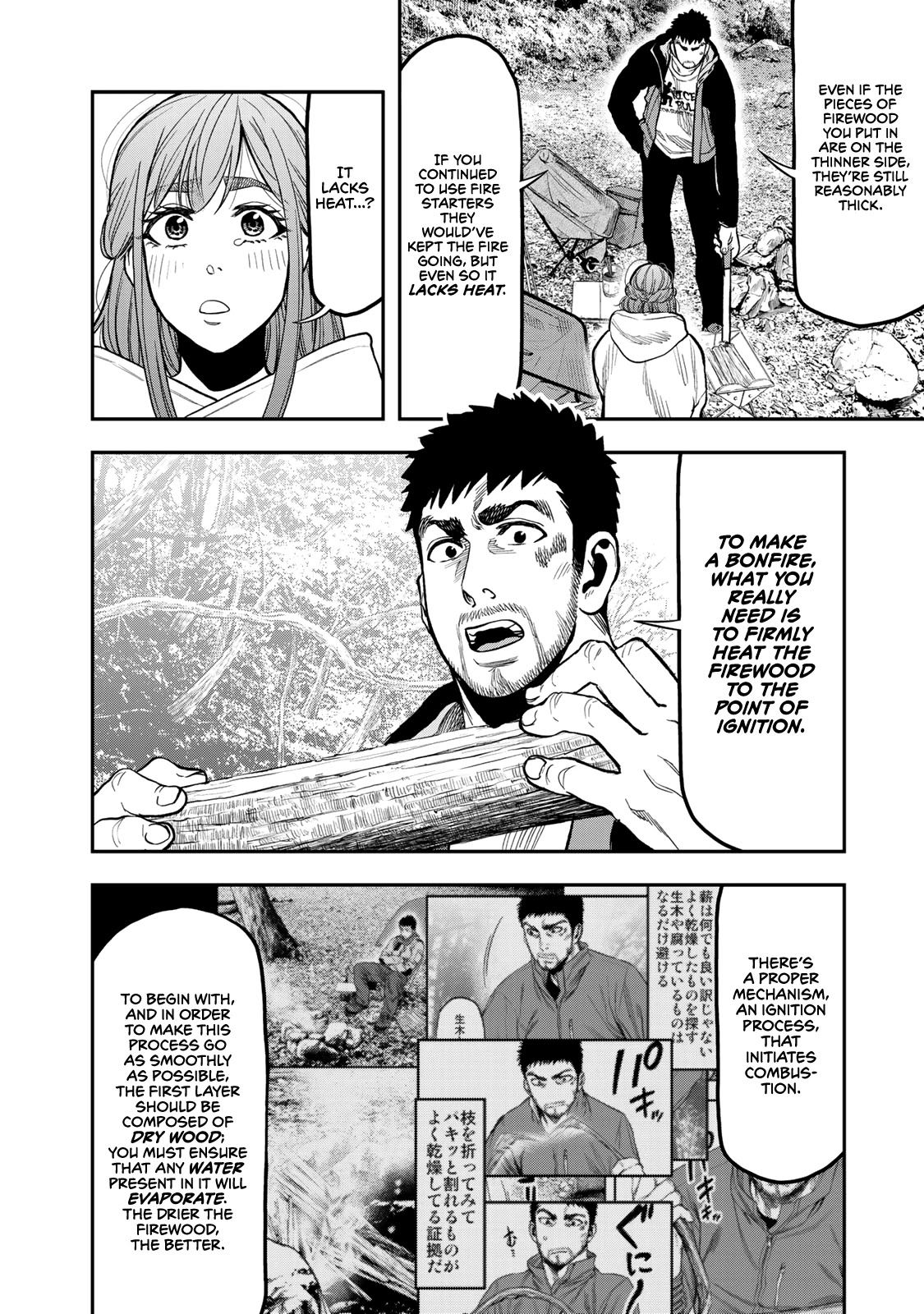 Futari Solo Camp Chapter 16 page 14 - Chapter 16: What the Heck am I...?!