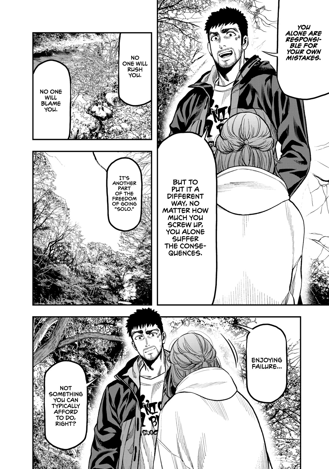 Futari Solo Camp Chapter 16 page 20 - Chapter 16: What the Heck am I...?!