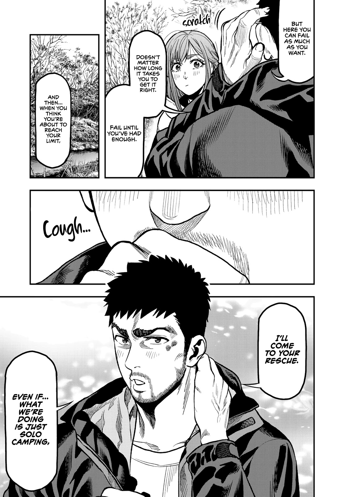 Futari Solo Camp Chapter 16 page 21 - Chapter 16: What the Heck am I...?!