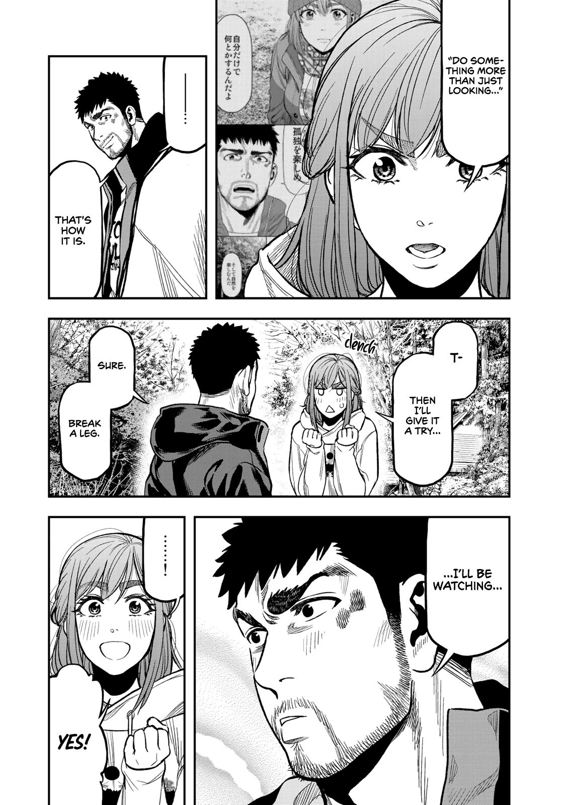 Futari Solo Camp Chapter 16 page 9 - Chapter 16: What the Heck am I...?!