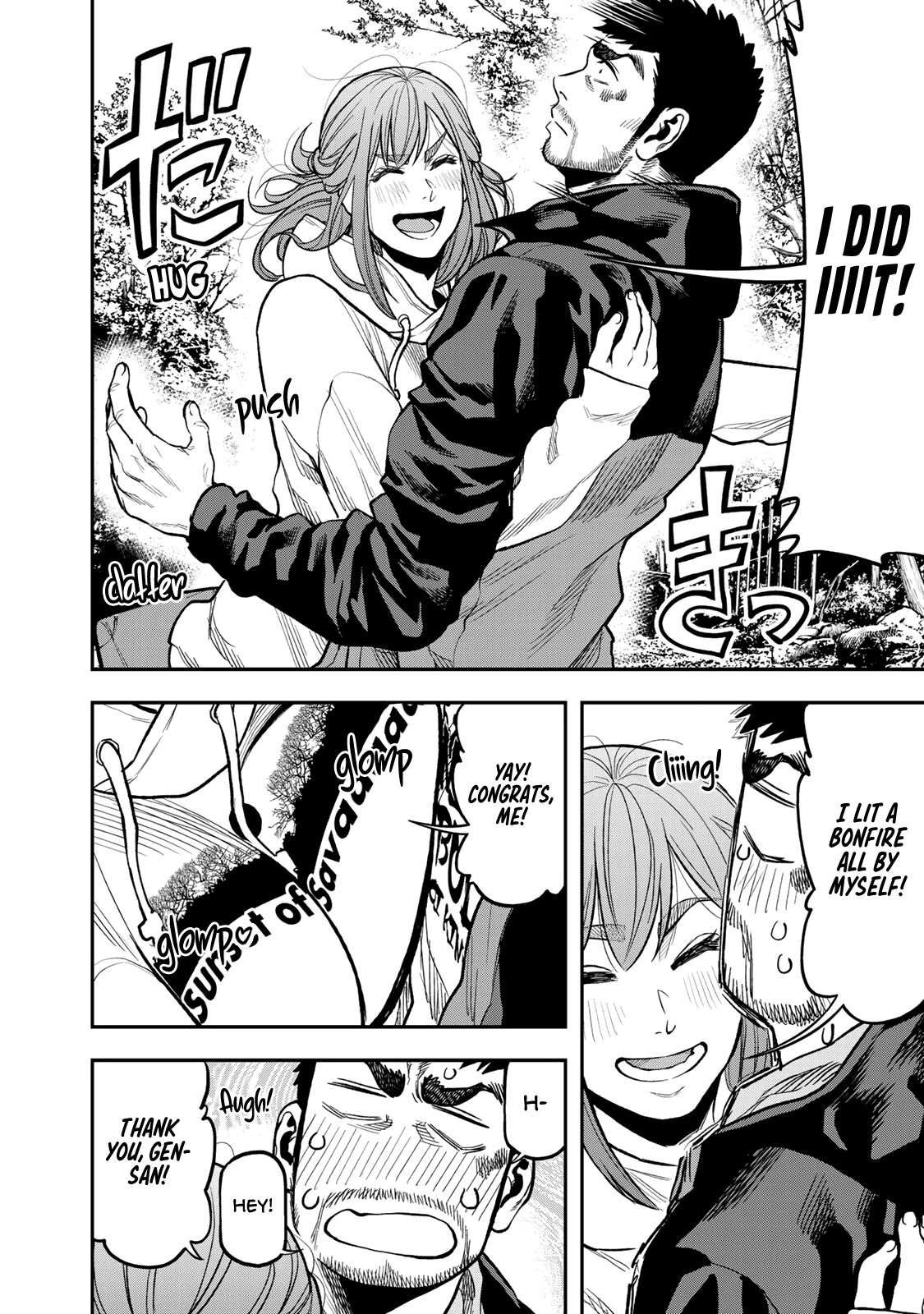 Futari Solo Camp Chapter 17 page 10 - Chapter 17: The Grand Bonfire Debut