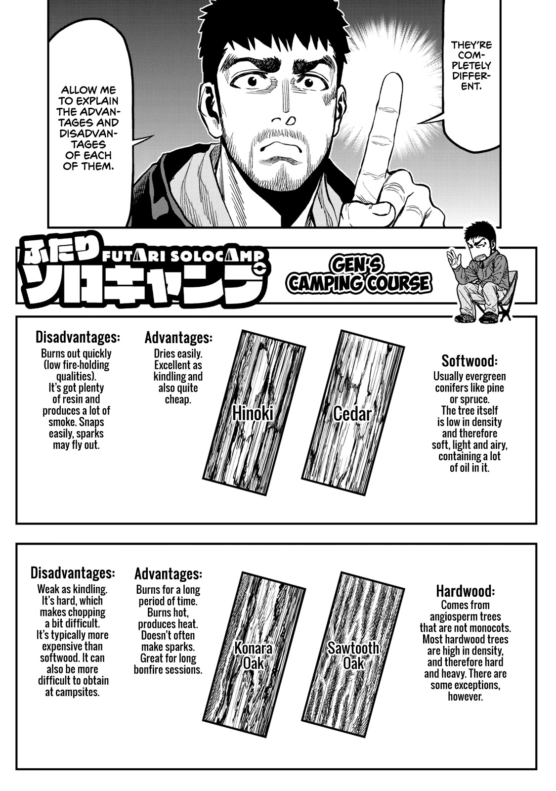 Futari Solo Camp Chapter 17 page 17 - Chapter 17: The Grand Bonfire Debut