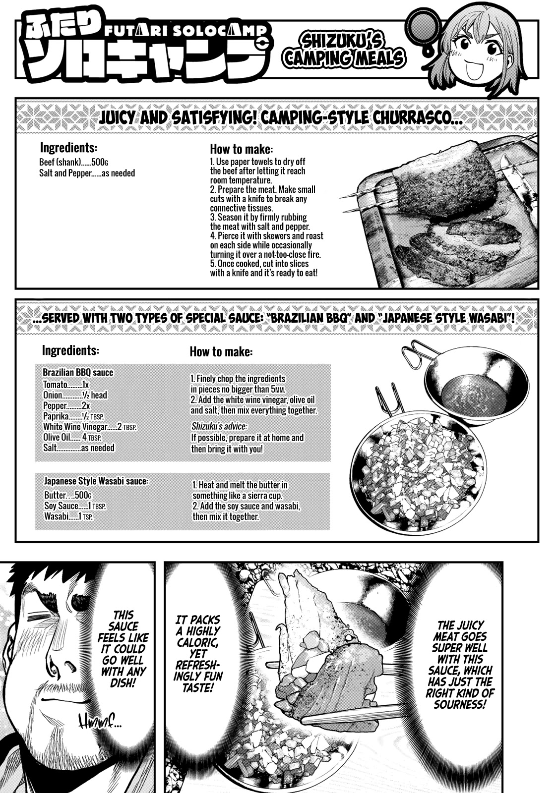 Futari Solo Camp Chapter 17 page 23 - Chapter 17: The Grand Bonfire Debut