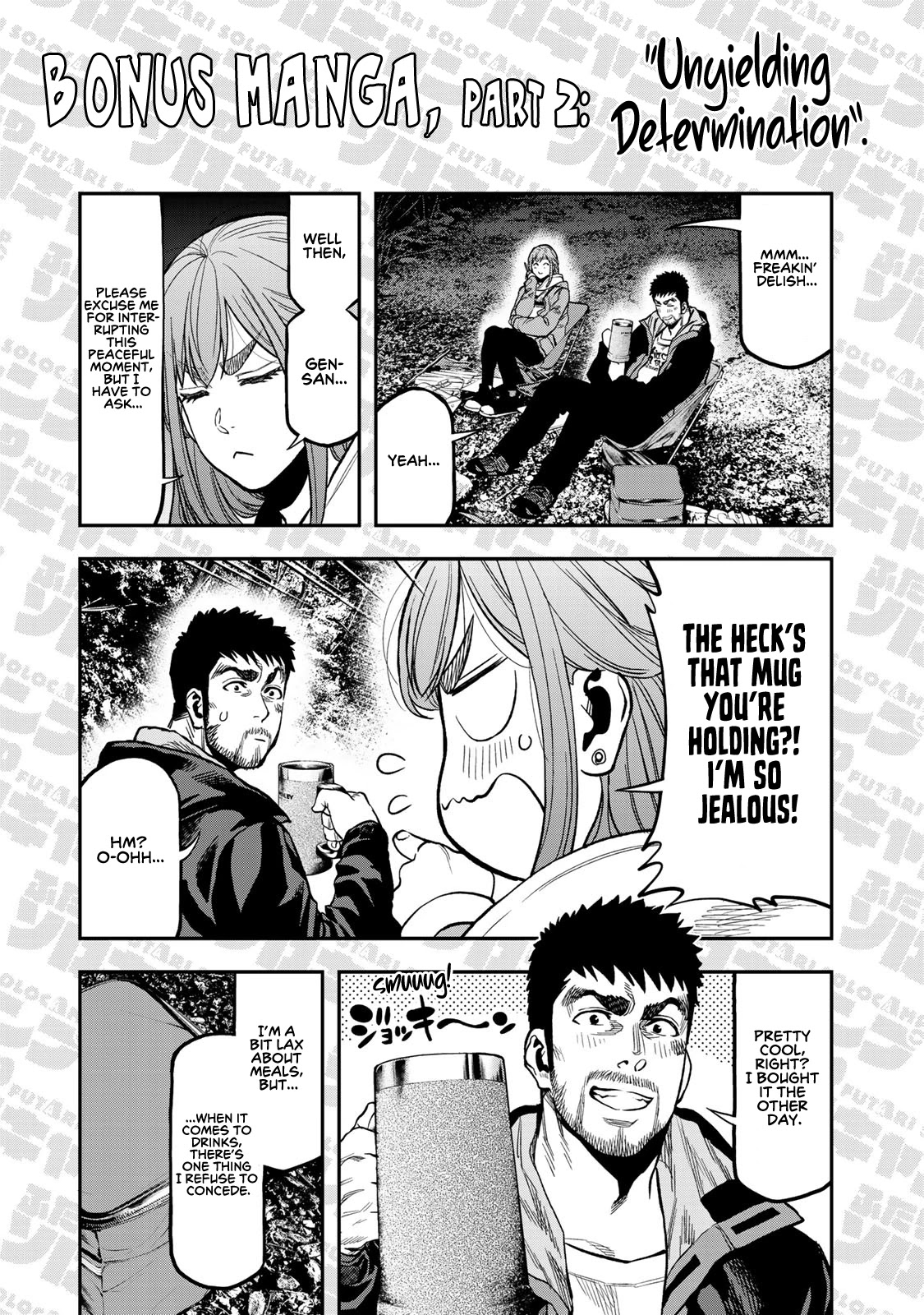 Futari Solo Camp Chapter 17 page 25 - Chapter 17: The Grand Bonfire Debut