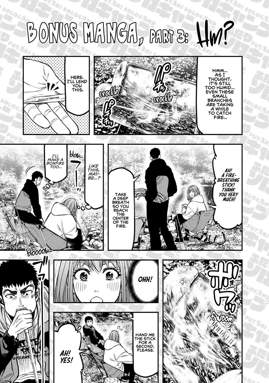 Futari Solo Camp Chapter 18 page 25 - Chapter 18: Shizuku's Bluuuush!