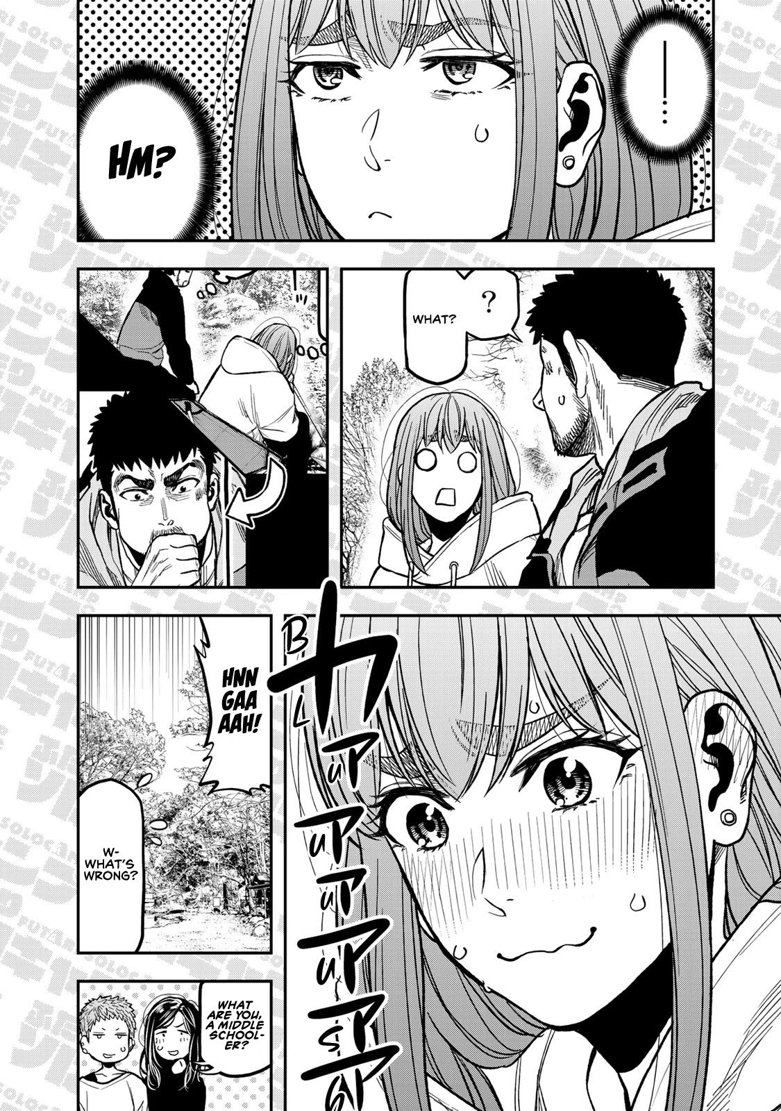 Futari Solo Camp Chapter 18 page 26 - Chapter 18: Shizuku's Bluuuush!