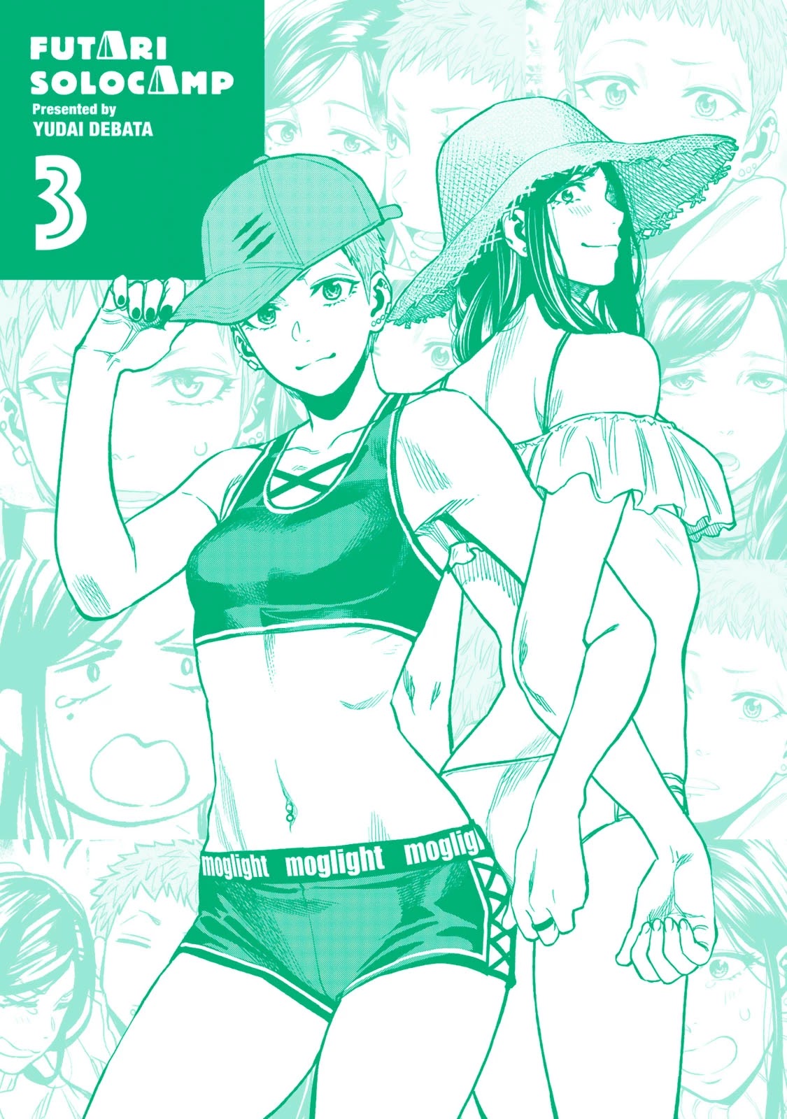 Futari Solo Camp Chapter 18 page 29 - Chapter 18: Shizuku's Bluuuush!