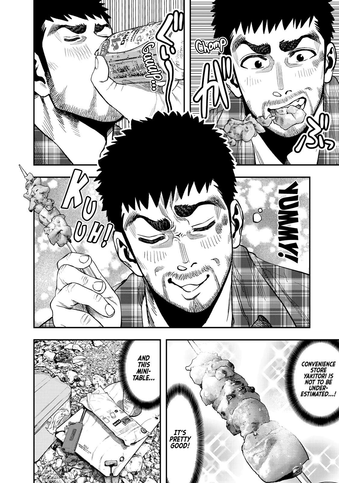 Futari Solo Camp Chapter 19 page 10 - Chapter 19: I can't take it anymore!