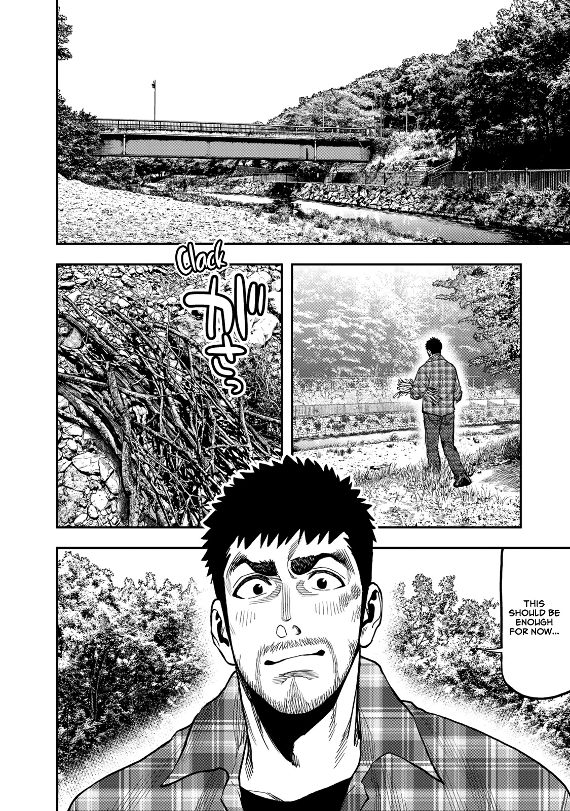 Futari Solo Camp Chapter 19 page 6 - Chapter 19: I can't take it anymore!