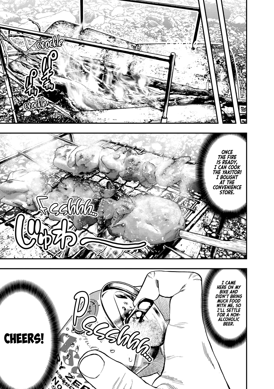 Futari Solo Camp Chapter 19 page 9 - Chapter 19: I can't take it anymore!