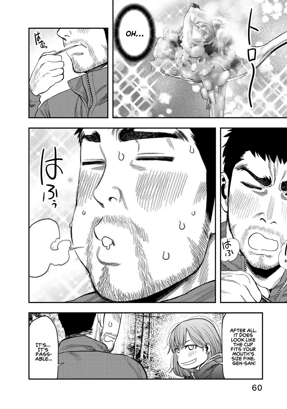 Futari Solo Camp Chapter 2 page 12 - Chapter 2: The Worst Possible Beginning