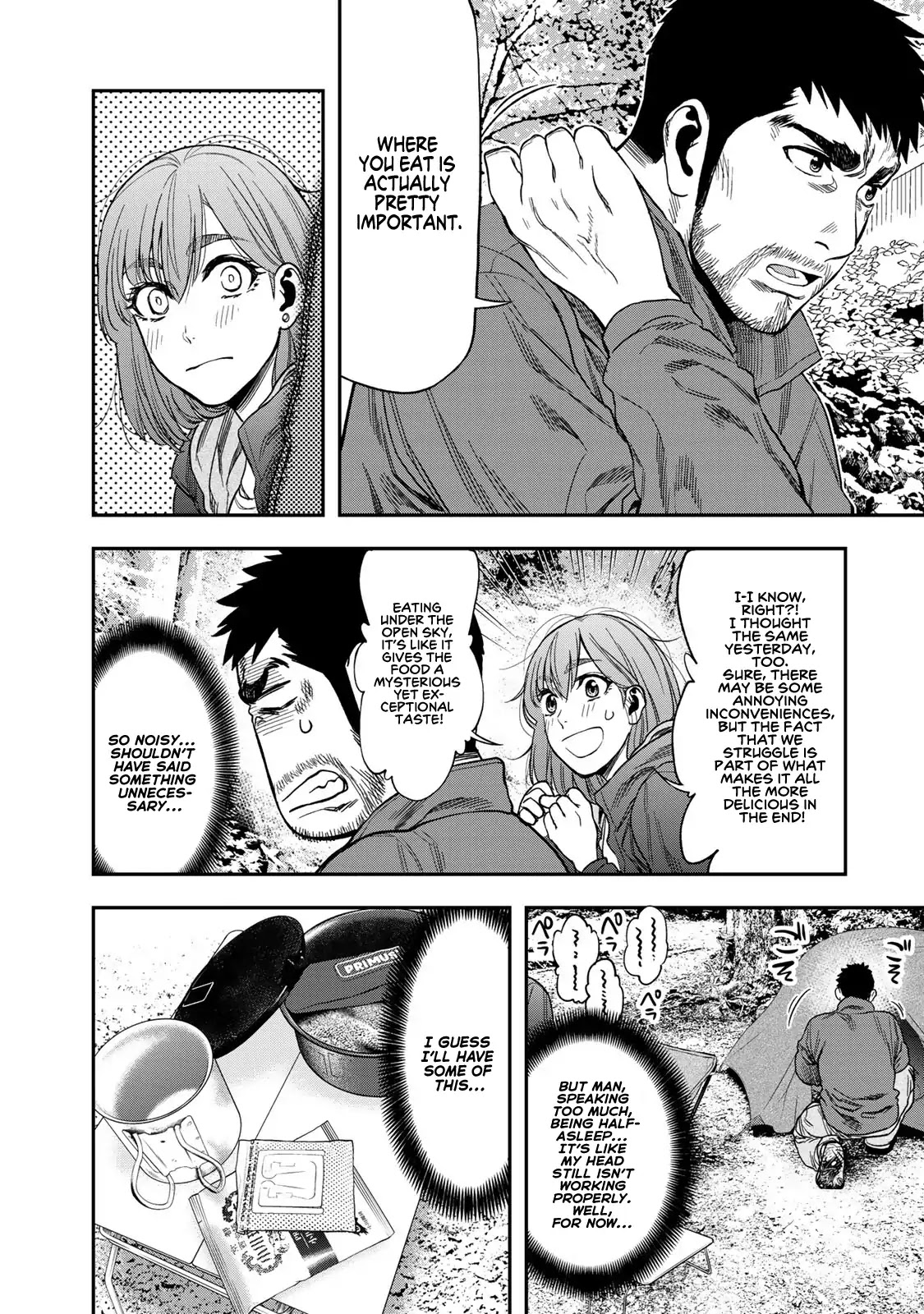 Futari Solo Camp Chapter 2 page 14 - Chapter 2: The Worst Possible Beginning