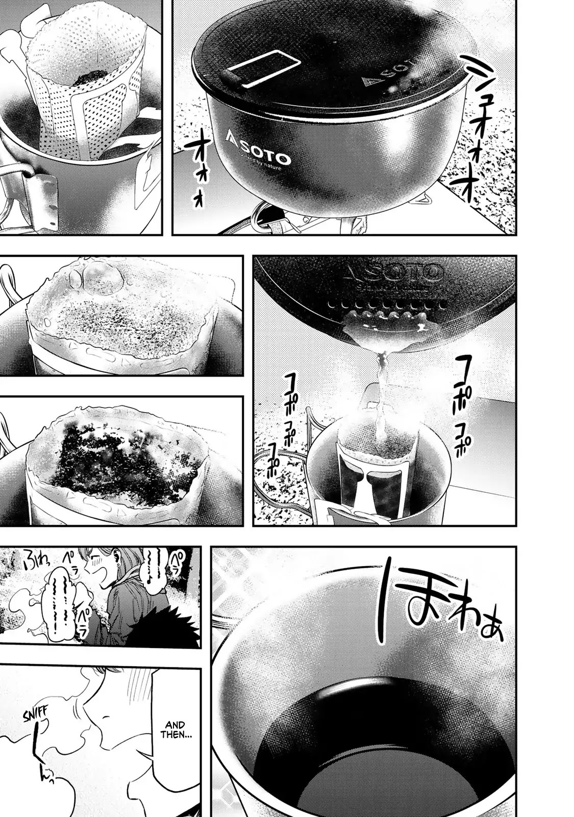 Futari Solo Camp Chapter 2 page 15 - Chapter 2: The Worst Possible Beginning