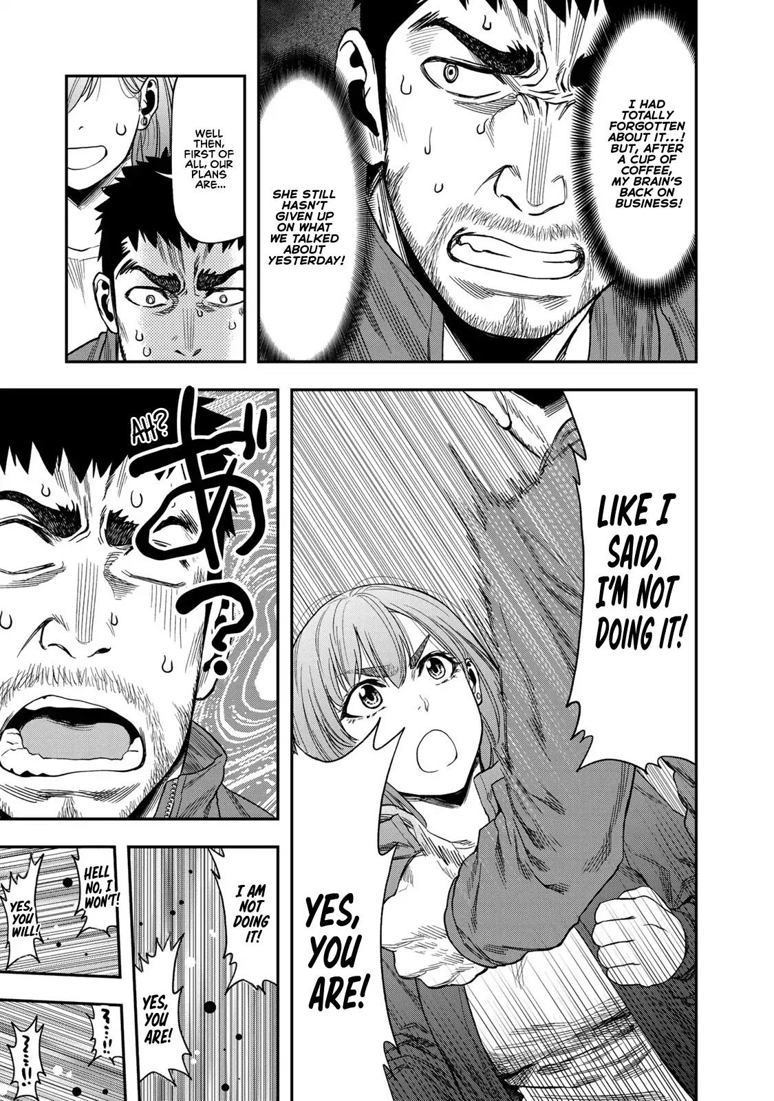 Futari Solo Camp Chapter 2 page 20 - Chapter 2: The Worst Possible Beginning