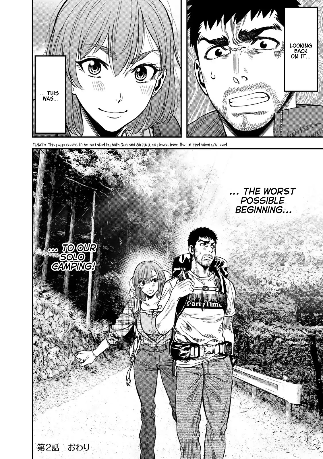 Futari Solo Camp Chapter 2 page 25 - Chapter 2: The Worst Possible Beginning
