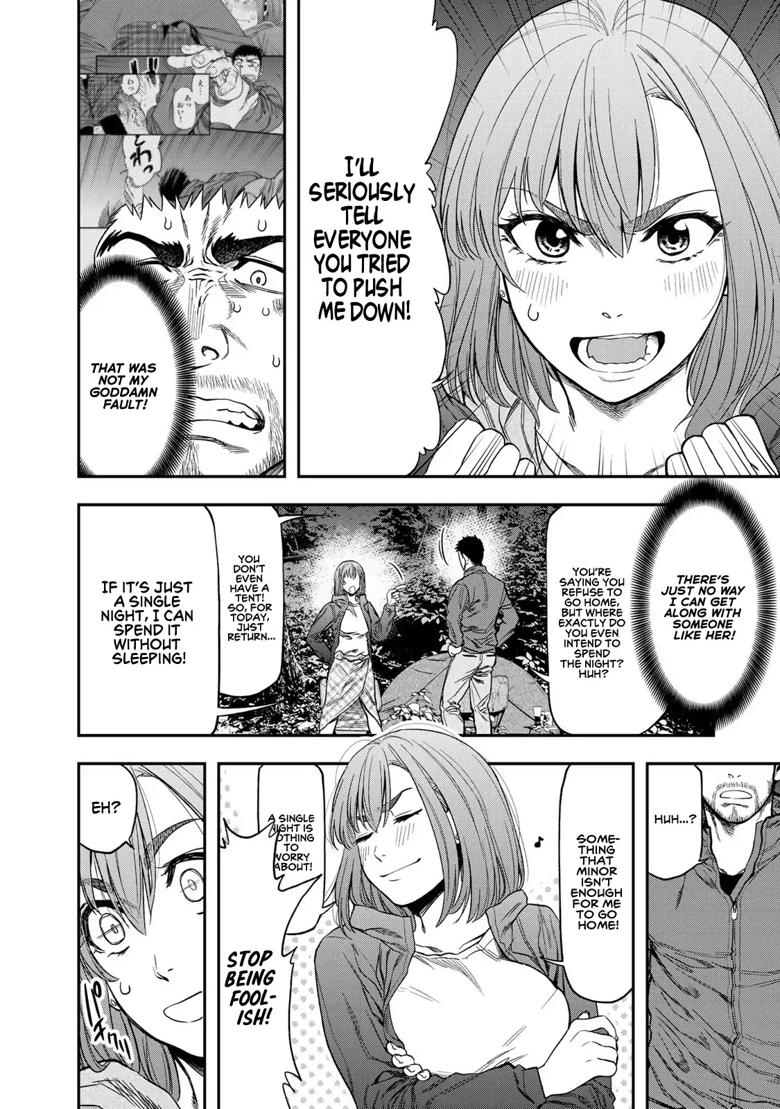 Futari Solo Camp Chapter 2 page 4 - Chapter 2: The Worst Possible Beginning