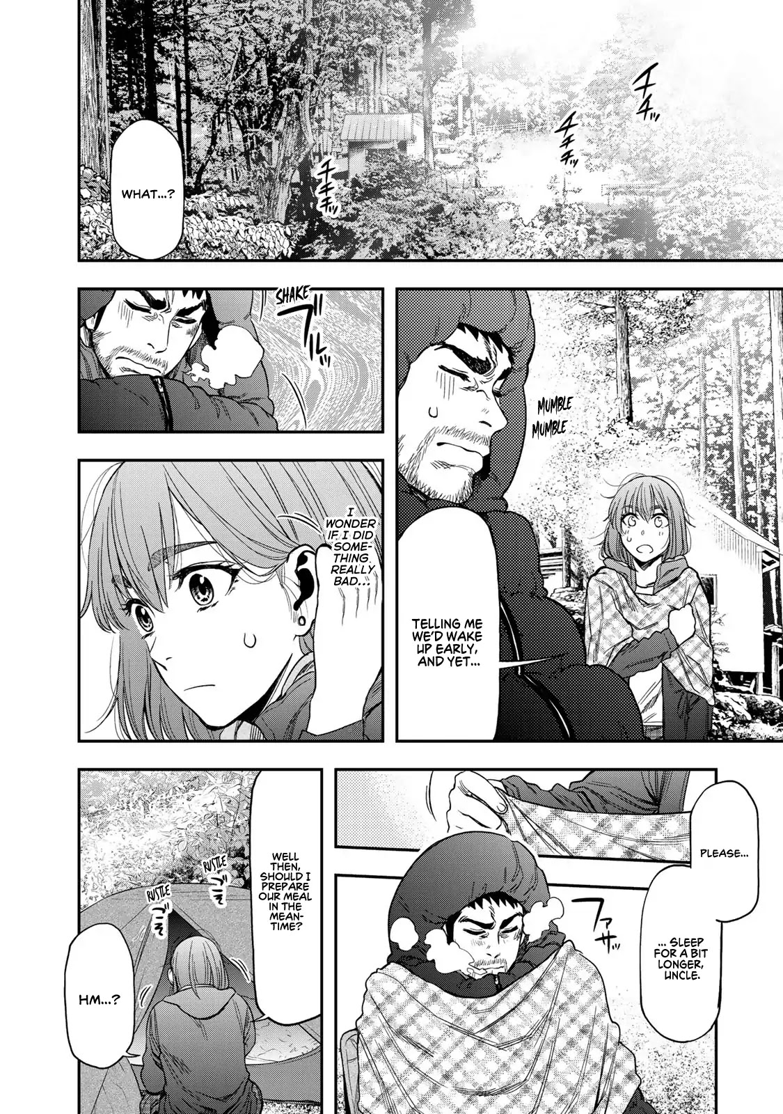 Futari Solo Camp Chapter 2 page 6 - Chapter 2: The Worst Possible Beginning