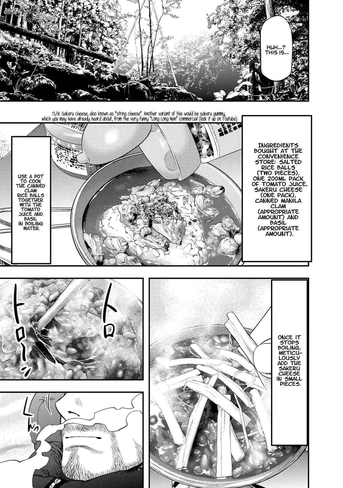 Futari Solo Camp Chapter 2 page 7 - Chapter 2: The Worst Possible Beginning