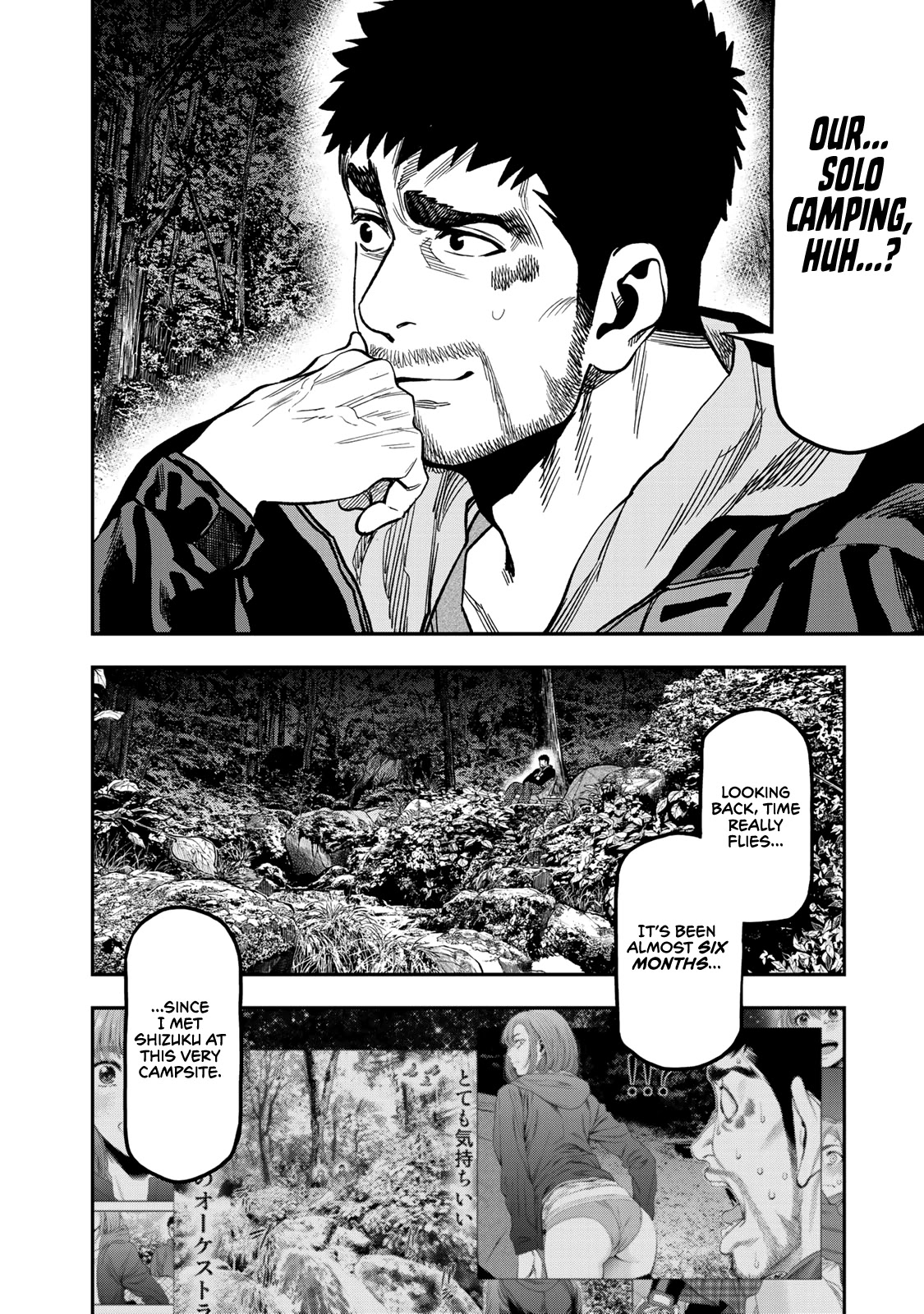 Futari Solo Camp Chapter 21 page 22 - Chapter 21: The Beginning of Solo Camping