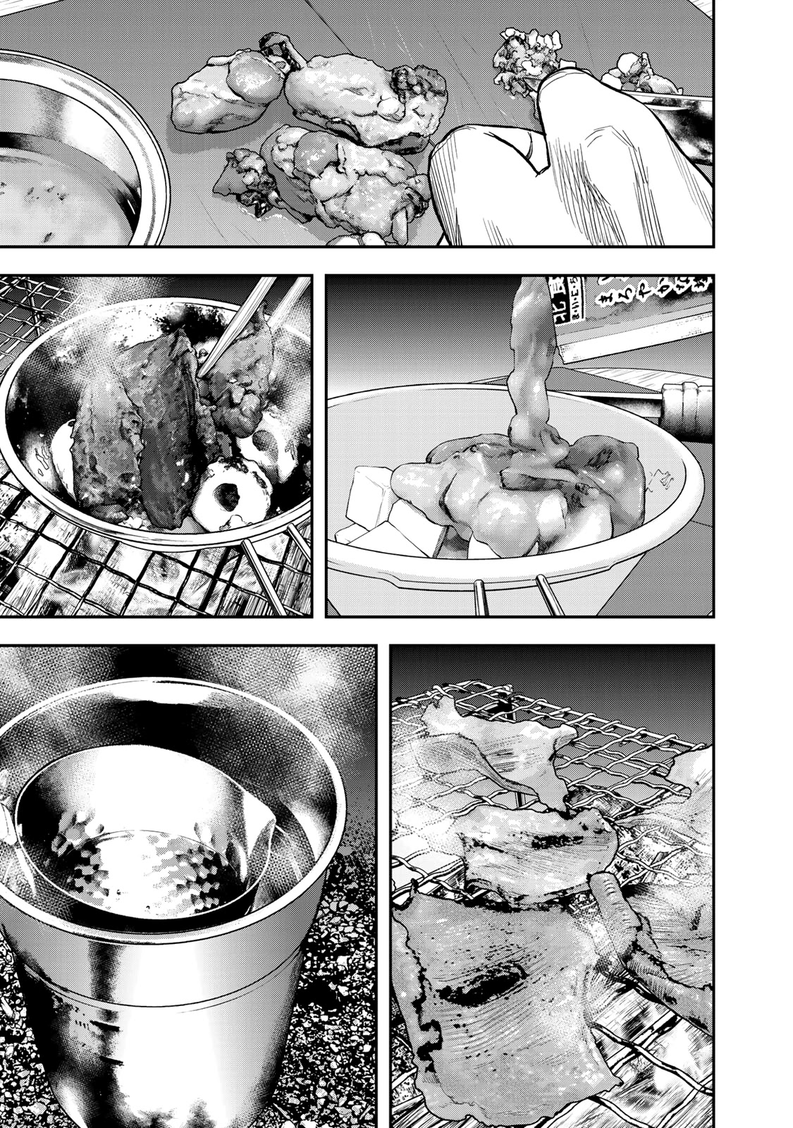 Futari Solo Camp Chapter 21 page 5 - Chapter 21: The Beginning of Solo Camping