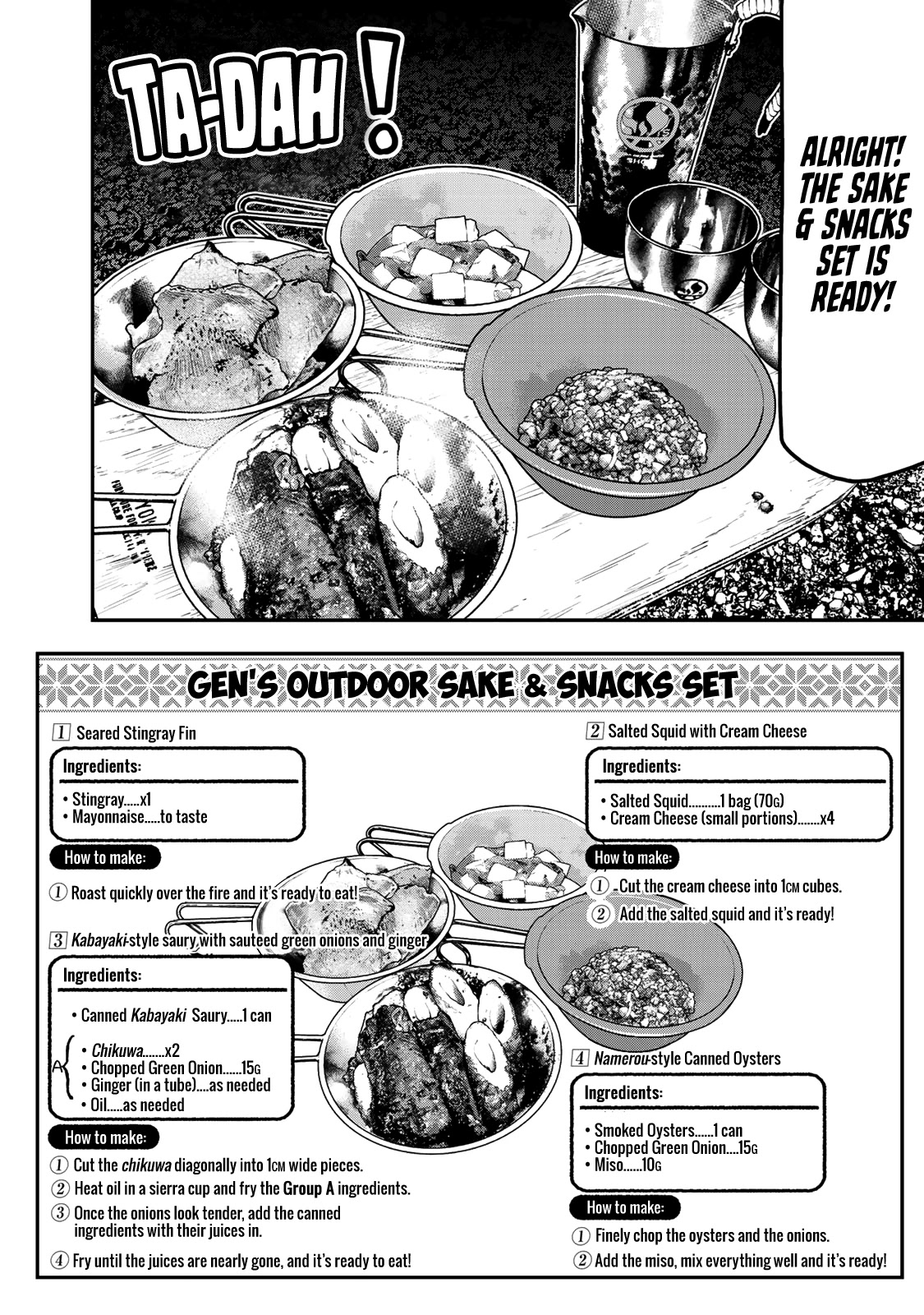 Futari Solo Camp Chapter 21 page 6 - Chapter 21: The Beginning of Solo Camping