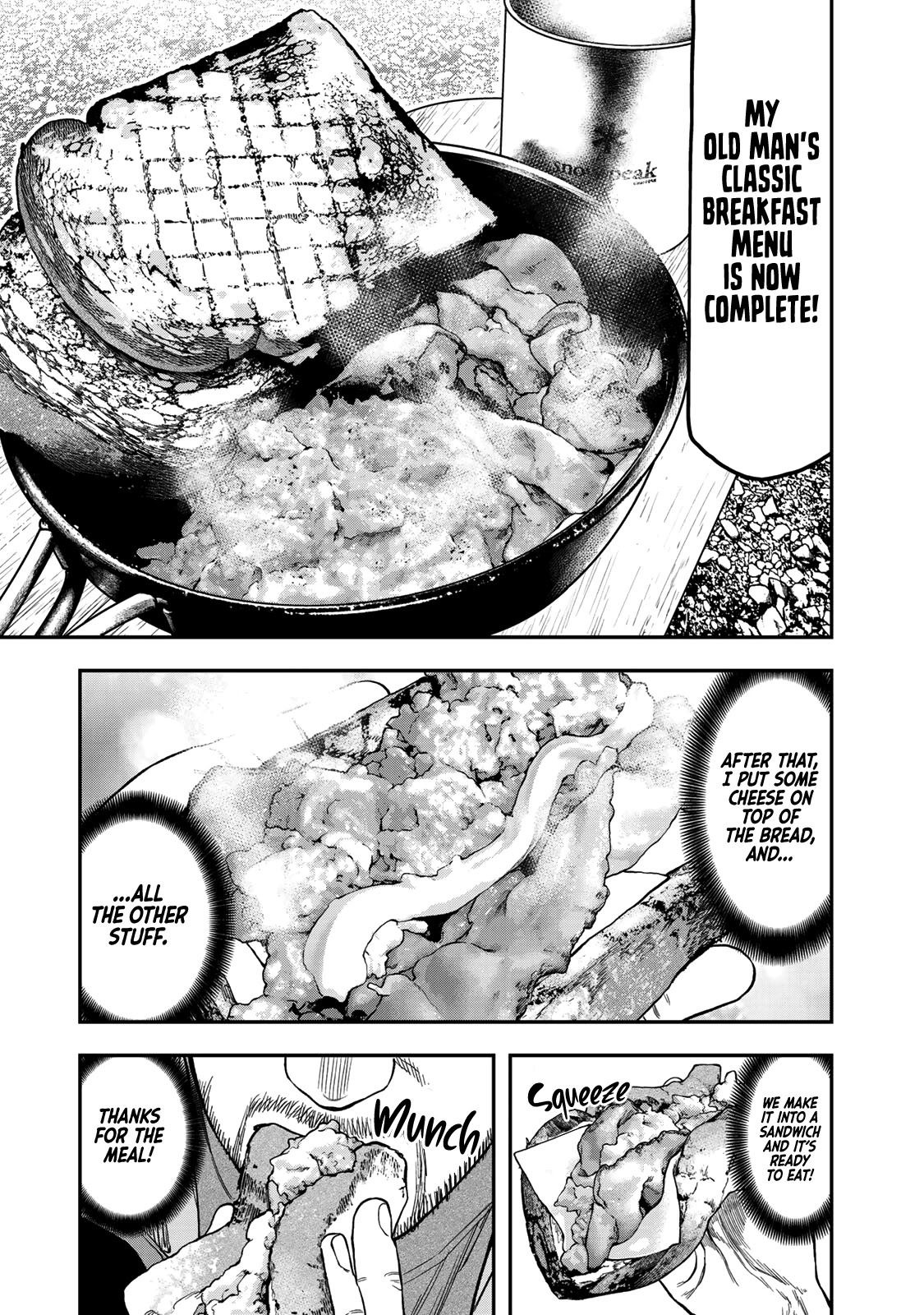 Futari Solo Camp Chapter 22 page 13 - Chapter 22
