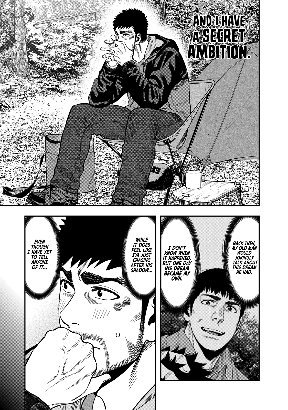 Futari Solo Camp Chapter 22 page 19 - Chapter 22