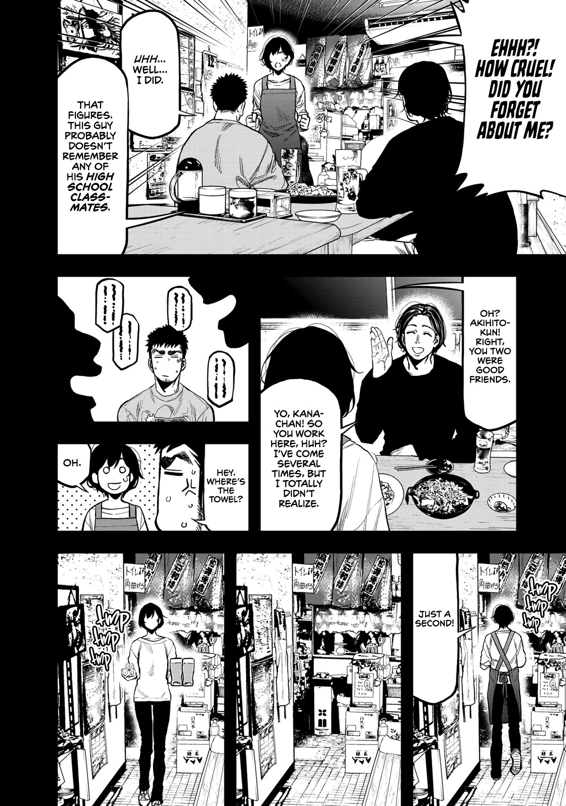 Futari Solo Camp Chapter 22 page 4 - Chapter 22