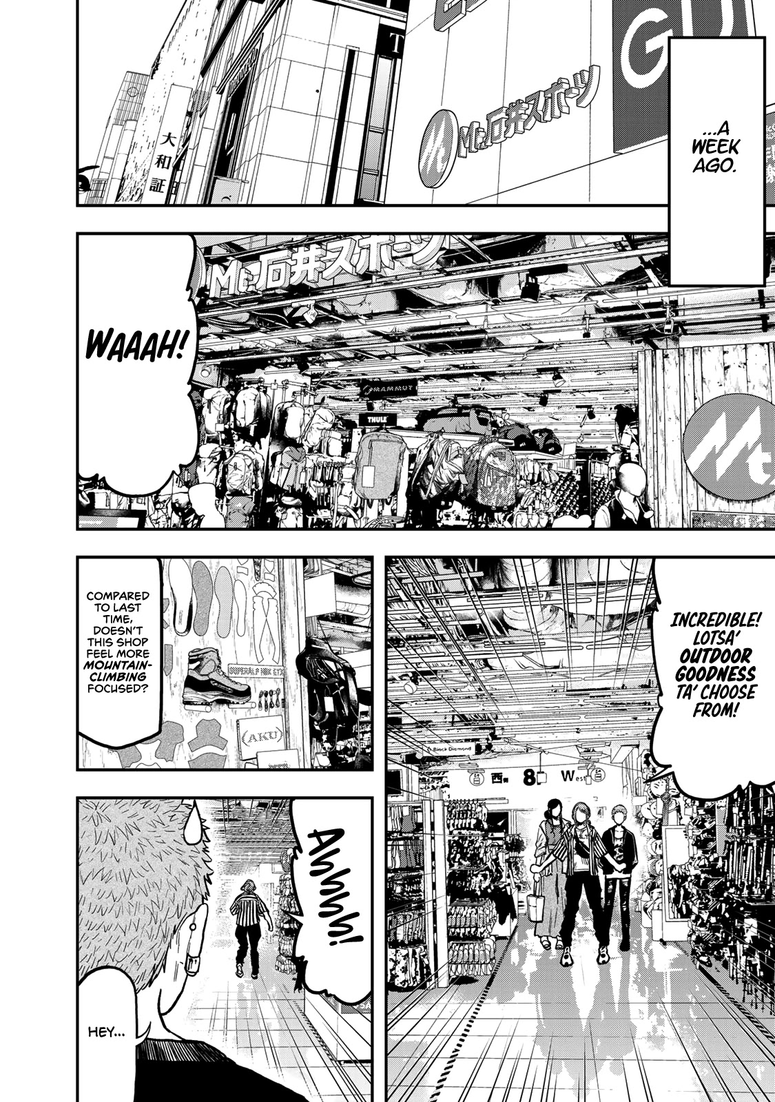 Futari Solo Camp Chapter 23 page 10 - Chapter 23