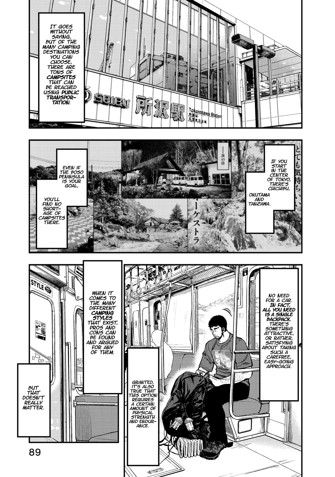 Futari Solo Camp Chapter 23 page 3 - Chapter 23