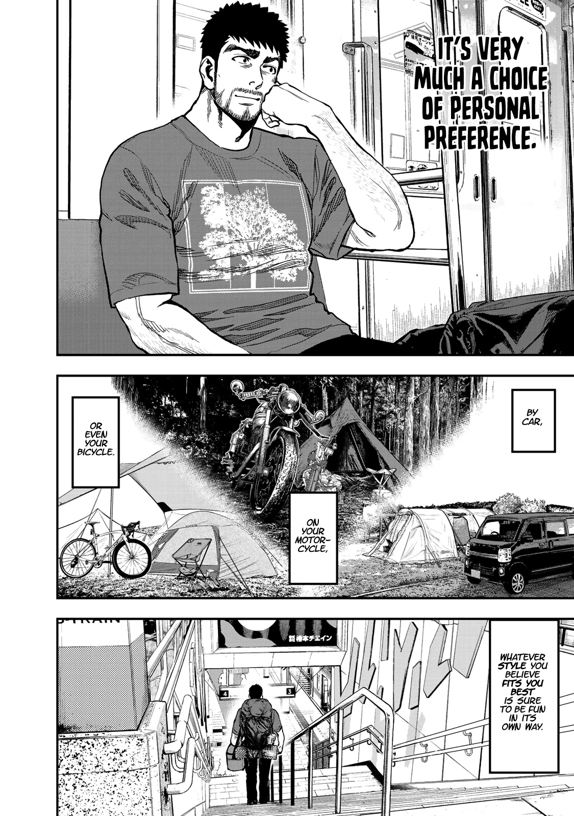 Futari Solo Camp Chapter 23 page 4 - Chapter 23