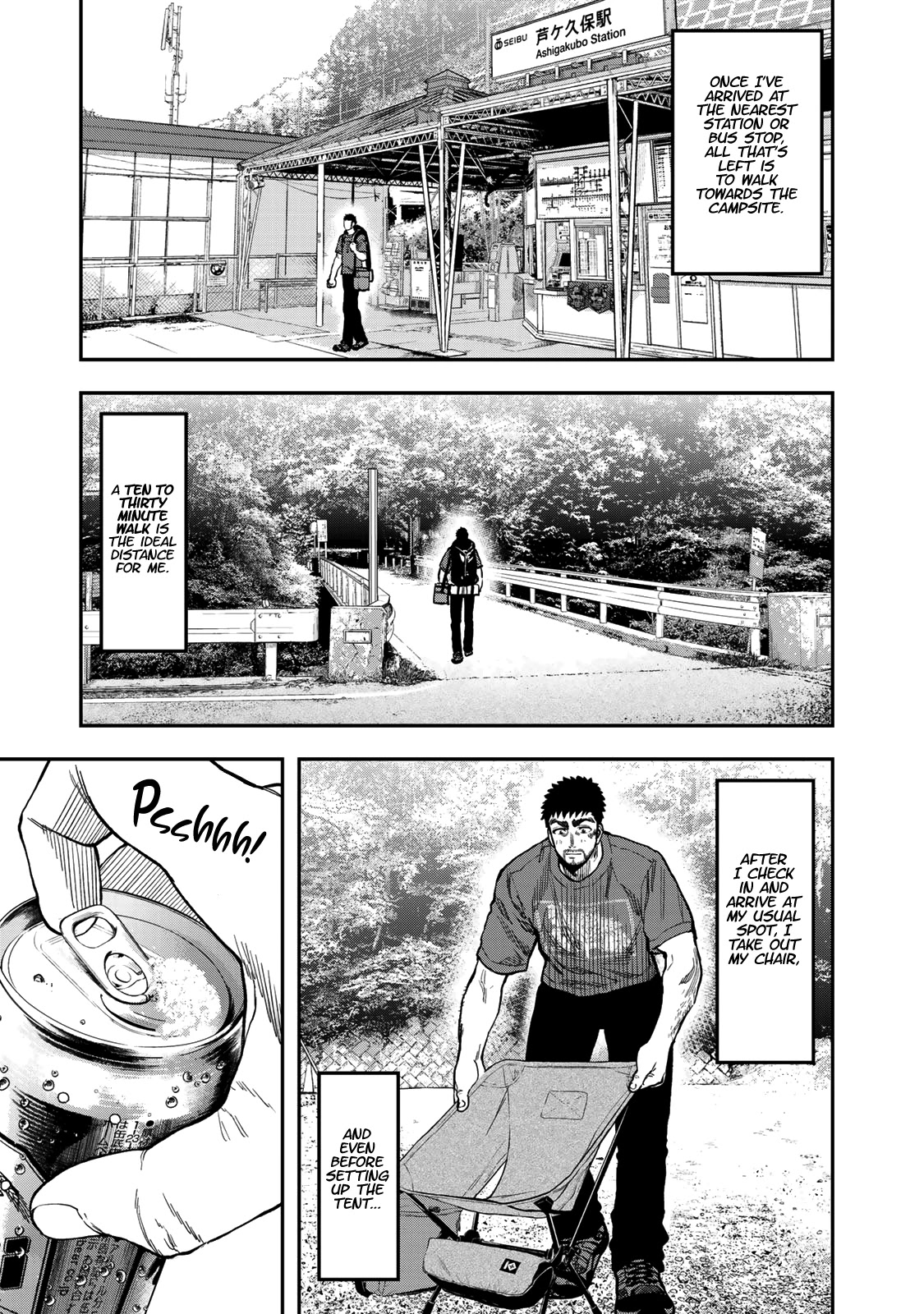 Futari Solo Camp Chapter 23 page 7 - Chapter 23