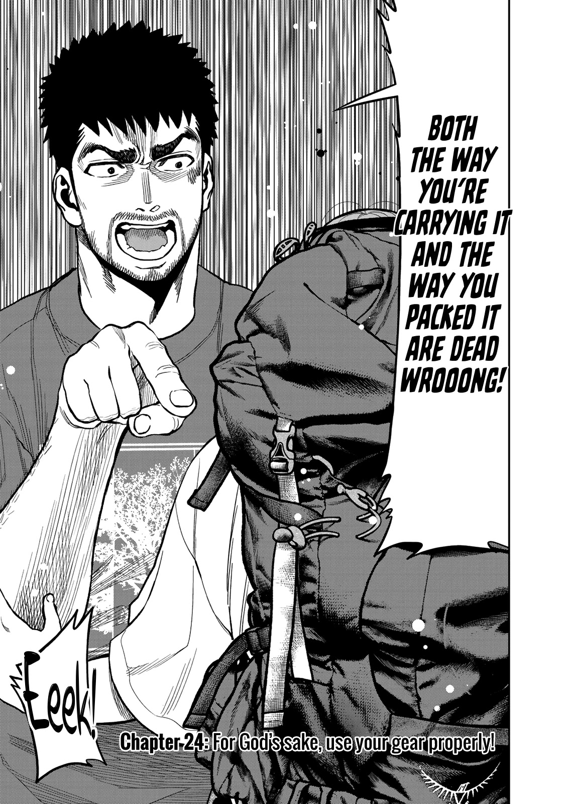 Futari Solo Camp Chapter 24 page 1 - Chapter 24: For God's sake, use your gear properly!