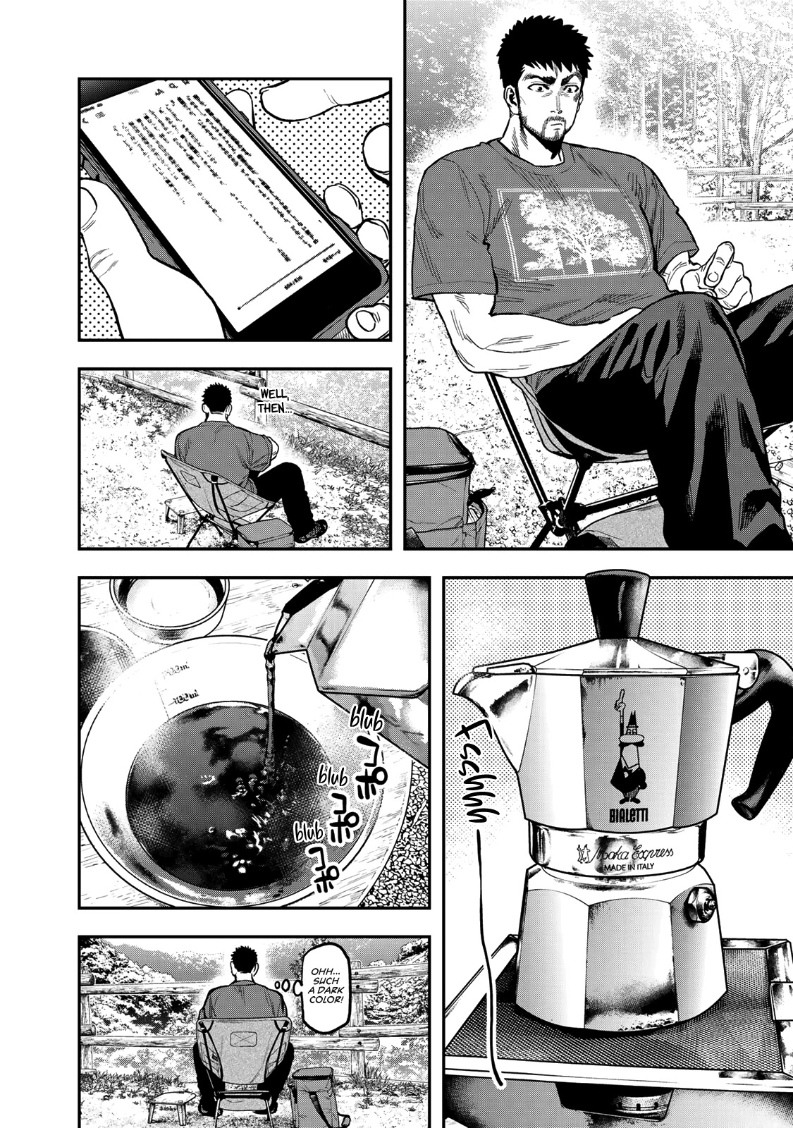 Futari Solo Camp Chapter 24 page 16 - Chapter 24: For God's sake, use your gear properly!