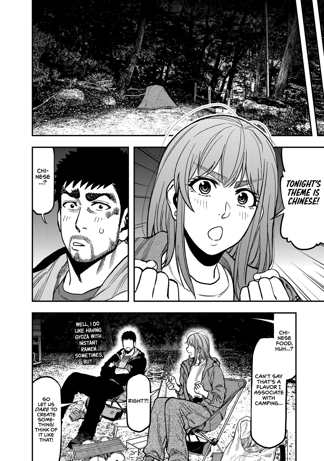 Futari Solo Camp Chapter 24 page 18 - Chapter 24: For God's sake, use your gear properly!
