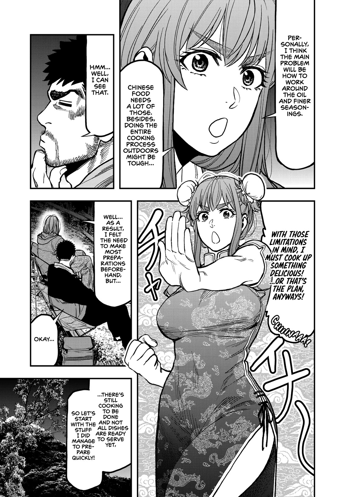 Futari Solo Camp Chapter 24 page 19 - Chapter 24: For God's sake, use your gear properly!