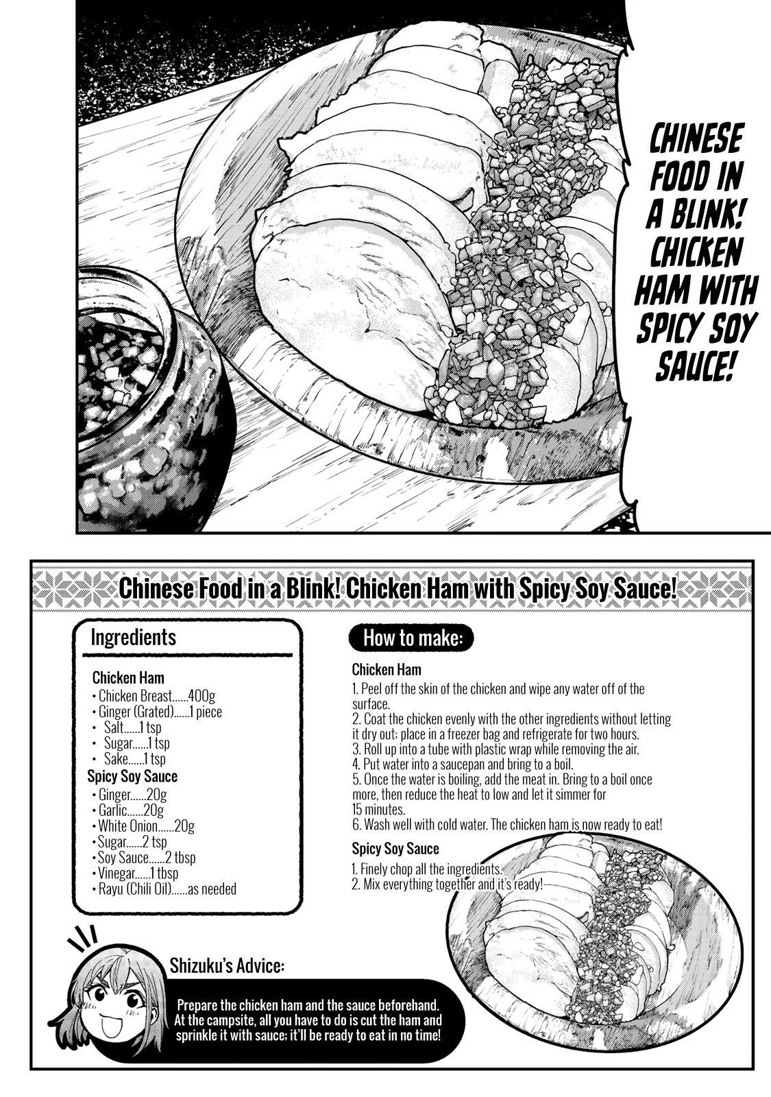 Futari Solo Camp Chapter 24 page 20 - Chapter 24: For God's sake, use your gear properly!