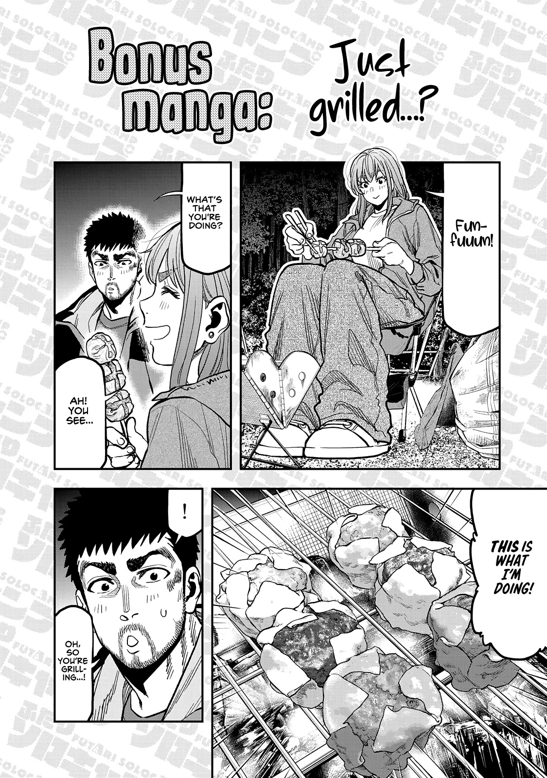 Futari Solo Camp Chapter 25.5 page 2 - Chapter 25.5: Omake