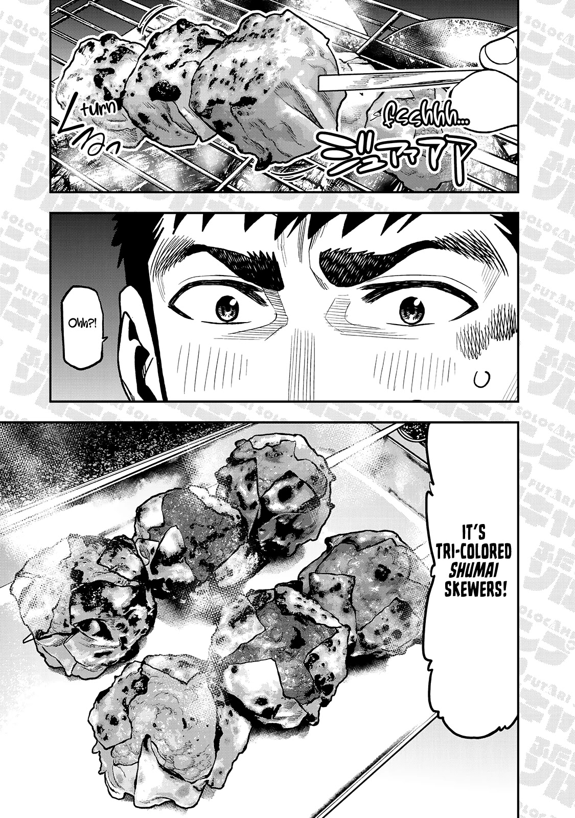 Futari Solo Camp Chapter 25.5 page 3 - Chapter 25.5: Omake