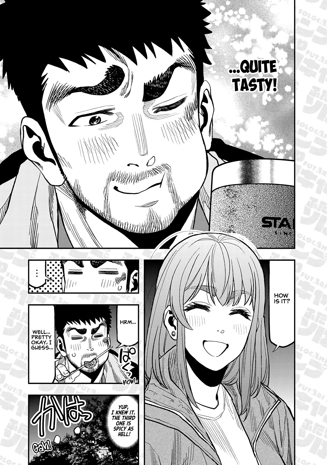 Futari Solo Camp Chapter 25.5 page 5 - Chapter 25.5: Omake