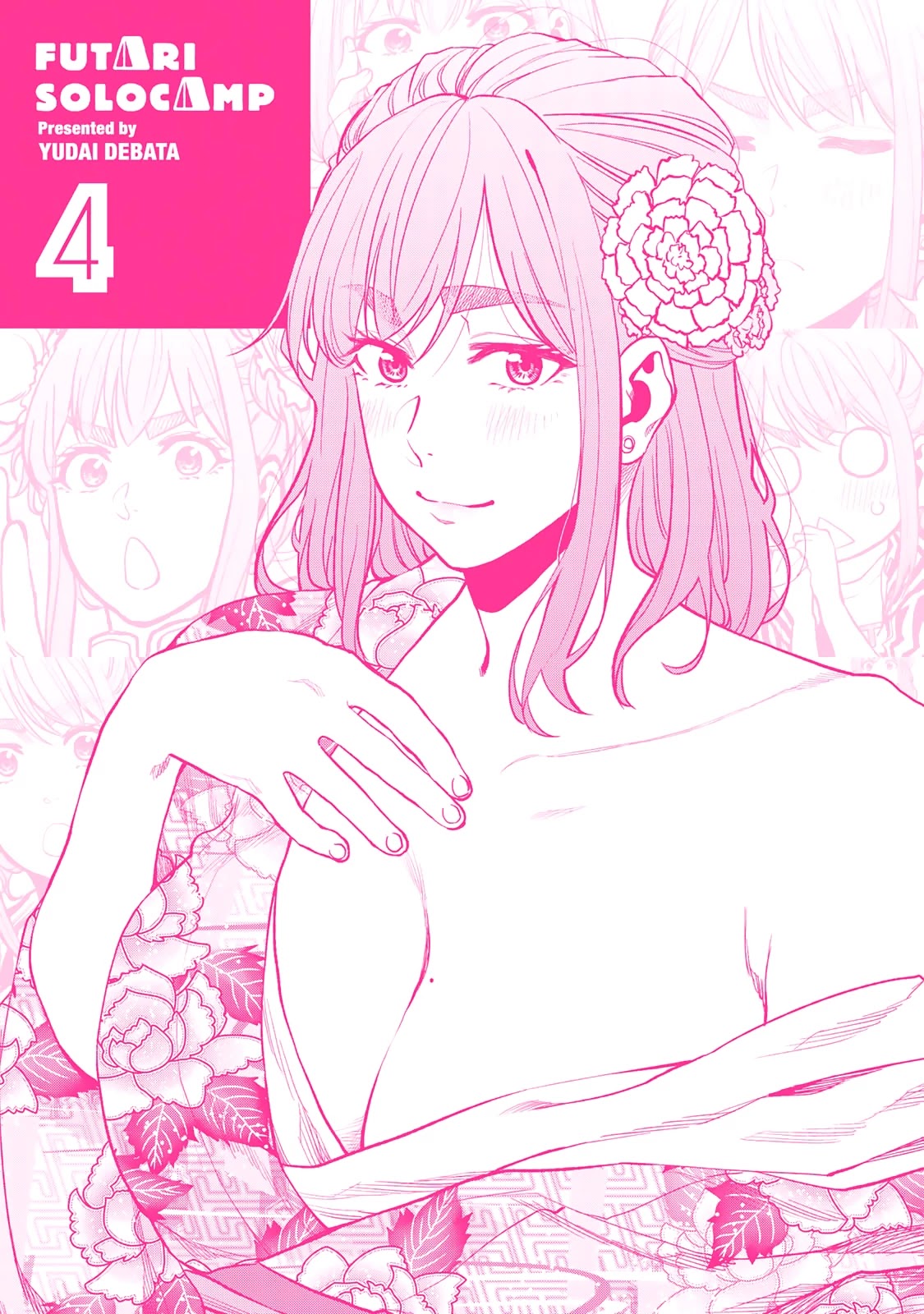 Futari Solo Camp Chapter 25.5 page 8 - Chapter 25.5: Omake
