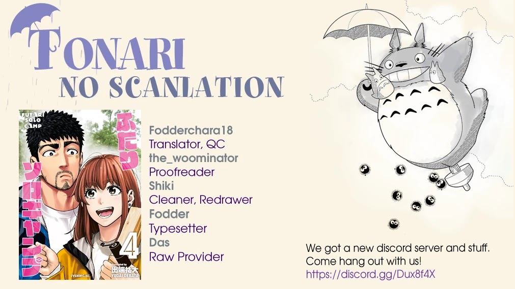 Futari Solo Camp Chapter 25.5 page 9 - Chapter 25.5: Omake