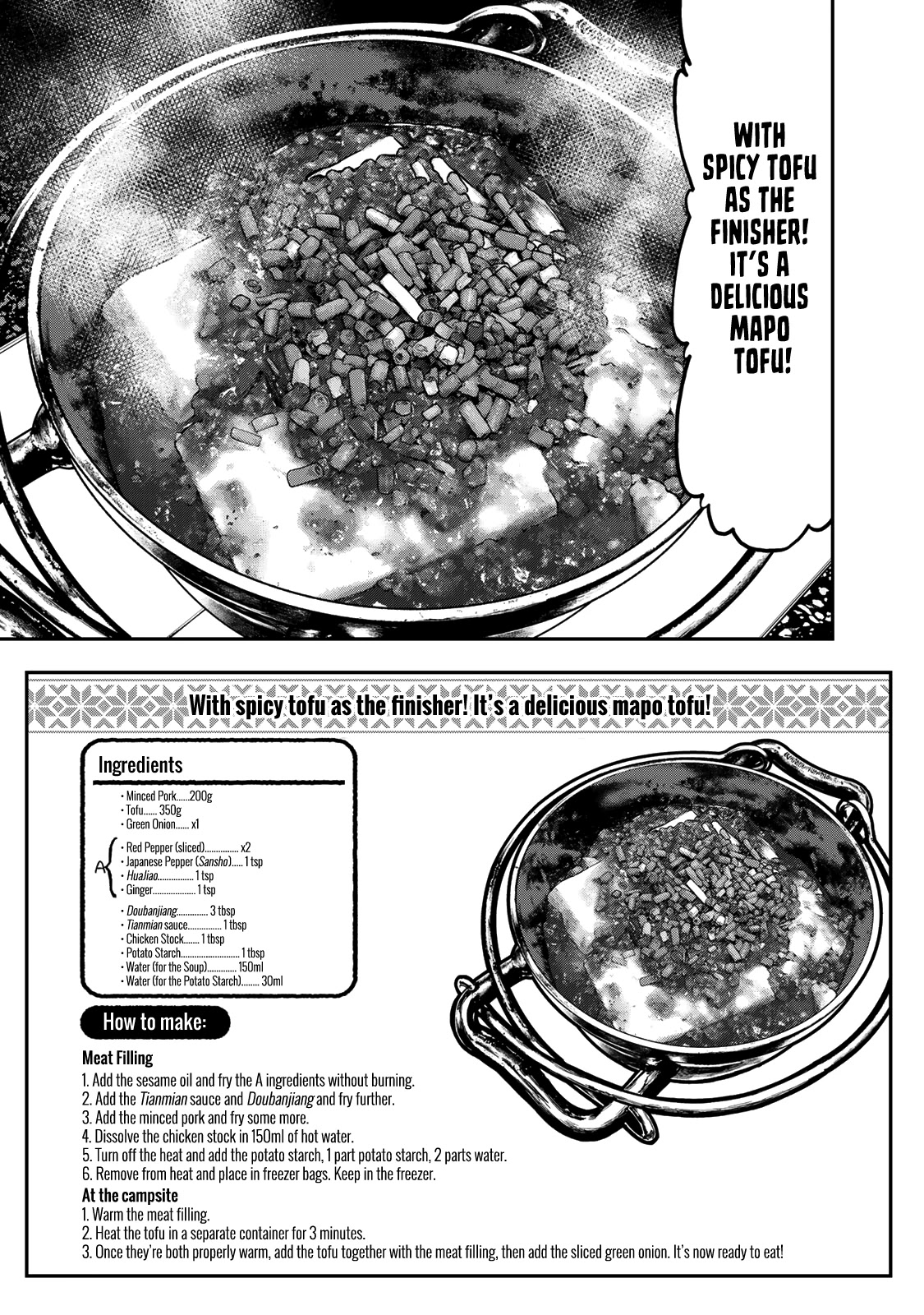 Futari Solo Camp Chapter 25 page 13 - Chapter 25: Delicious and Spicy, Chinese Camping Food!